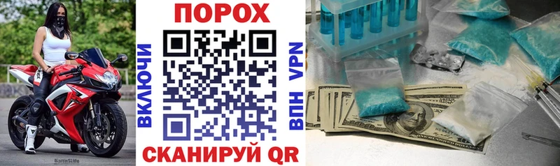 Amphetamine VHQ  как найти закладки  Алагир 