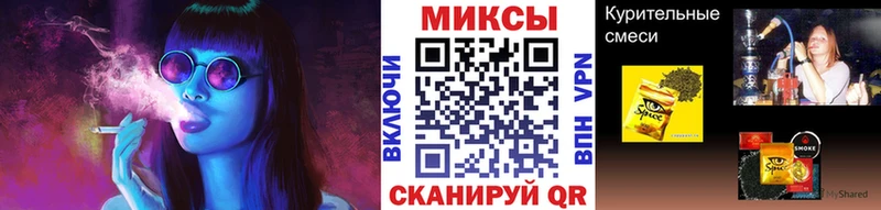 БУТИРАТ GHB  Алагир 