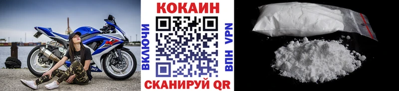 КОКАИН Боливия  Алагир 
