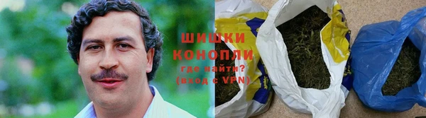 альфа пвп VHQ Абинск