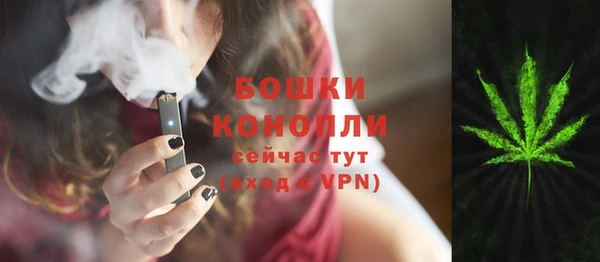мефедрон мука Абдулино