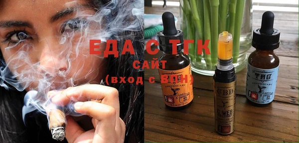 мефедрон мука Абдулино