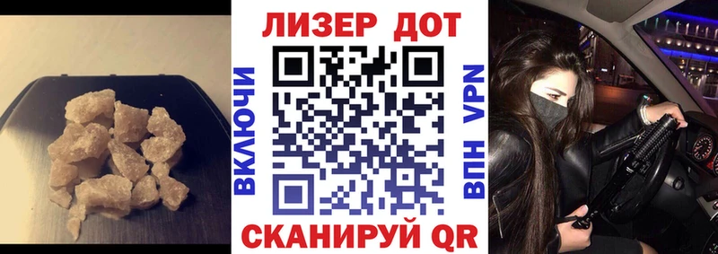 ЛСД экстази ecstasy  Алагир 